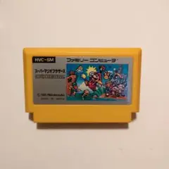 ファミコン　スーパーマリオ　ＦＦマーク　ソフトのみ