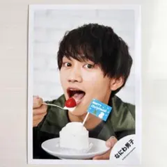 なにわ男子 藤原丈一郎 グリーティングフォト2020 公式写真 オフショット ①