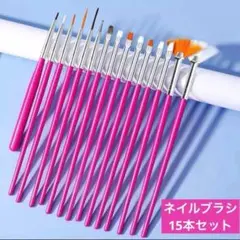 ネイルアート用品 筆 ニッパー - メルカリ