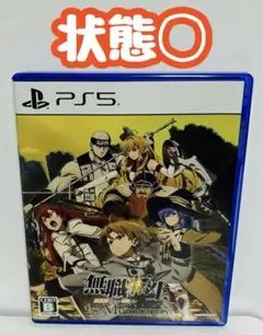 PS5 無職転生 異世界行ったら本気だす Quest of Memories …