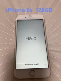 iPhone6s ゴールド 本体 128GB