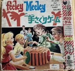 Item thumbnail for item 3f5494b7-6606-4db5-ae8b-17df92a03001