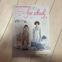 Item thumbnail for item 1742802a-9c1f-4ba7-9b05-759c11ee249b