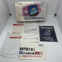 2026年最新】ゲームソフト 空箱の人気アイテム - メルカリ