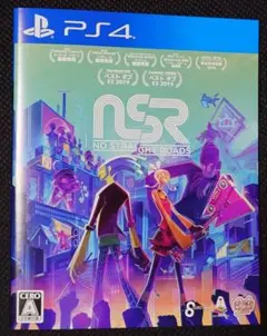 PS4 ノー・ストレート・ロード ケース無し