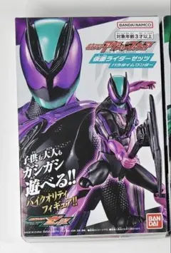 Item thumbnail for item 269eedb3-6dde-4068-9ddf-c4907954b2c2