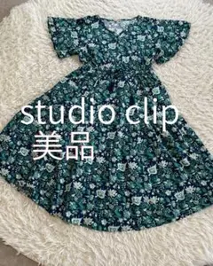【ako様専用】studio CLIP 花柄　 ロングワンピース グリーン