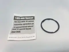 SHIMANO 1.85mm スペーサー 10速用のサムネイル