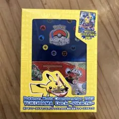 2026年最新】横浜記念デッキ ピカチュウ未開封品の人気アイテム - メルカリ