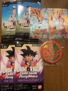 ドラゴンボール　ジャンプフェスタ　2025 ７点セット　缶バッジ　カード