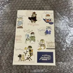 モフサンド メモ帳