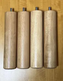 無印良品 マットレス用木製脚 26cm ナチュラル(M8) 4本　ベッド脚