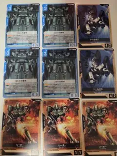 コルシカ基地 トークンセット