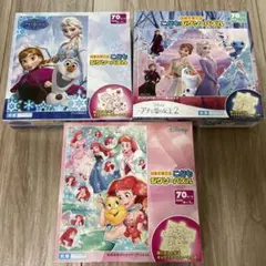 LADY様 リクエスト 2点 まとめ商品