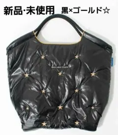 《新品·未使用》ball&chain ホリデー新作 エコバッグ ステラ　M