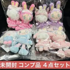 メゾピアノ サンリオ マスコットホルダー マイメロディ ベリエちゃん3