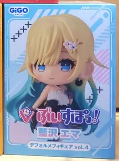 GiGO限定 ぶいすぽっ！デフォルメフィギュア vol.4 藍沢エマ