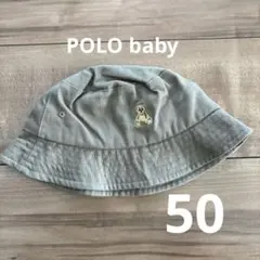 Polo Baby バケットハット ベージュ50 くま