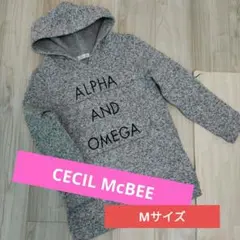 美品 CECIL McBEE 裏起毛パーカー Mサイズ ツイード風 グレー