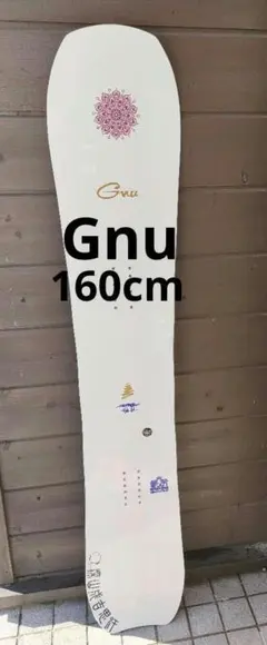 22-23 Gnu★HYPER 160cm★使用3回美品★