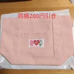 ケアベア イオン コラボ チアパンダ コーデュロイバック　ピンク