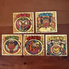 Item thumbnail for item 9bc922e2-ca65-4793-9ae4-e784bdf83a5d