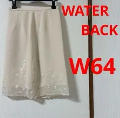 WATER BACK 一番星　刺繍タイトスカート　M