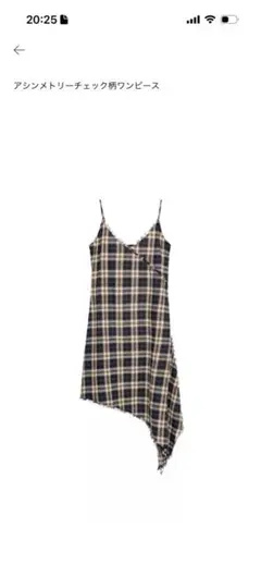 zara アシンメトリー チェック柄 ワンピース S
