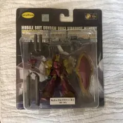 Item thumbnail for item d74574b8-06f8-41ec-acd1-69cee06fd187