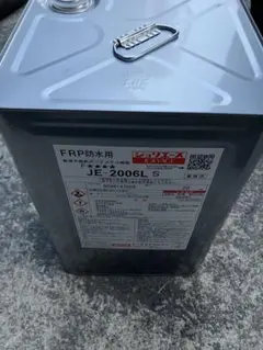 ジョリエース FRP防水用 JE-2006L S 20L - メルカリ
