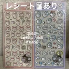 【正規品】ボンボンドロップシール　ちいかわ　古本屋　　　　　モモンガ