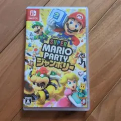 ジャンボリー