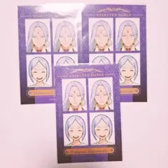 カプくじオンライン ナユタ・サードマディ