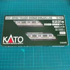 KATO 10-596 E231系東海道線・湘南新宿ライン 増結セットB(2両) - メルカリ