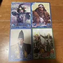 新品　TRACOU HUNTE カード　4枚セット