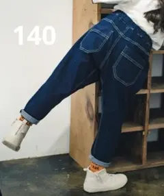 新品　branshes ブランシェス　ガーデナーテーパードデニムパンツ　140