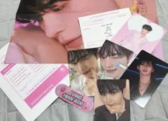 ZB1ソンハンビン封入物&トレカセットBLUEPARADISE