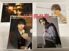 M!LK のぞいてみるく？展 生誕生写真 吉田仁人 4点 - メルカリ