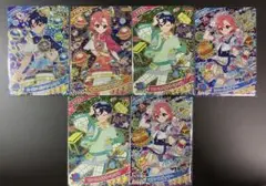 アイプリ　ジャンピンロケット　星4 まとめ売り