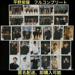 ぷちゆう様 リクエスト 3点 まとめ商品