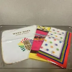 嵐 グッズ タオル バンダナ 3点セット
