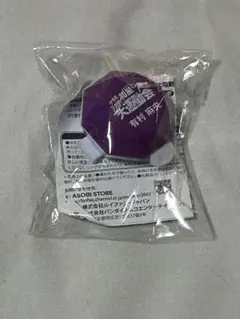 2025年最新】有村麻央 ライトの人気アイテム - メルカリ