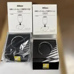 期間限定価格！ニコン 汎用ニッコールレンズ展示台　未使用品10個まとめて 期間限定価格！ニコン 汎用ニッコールレンズ展示台 未使用品10個