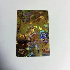 Item thumbnail for item b4b74d3c-0186-4190-a9b9-dc0c9ae58f90