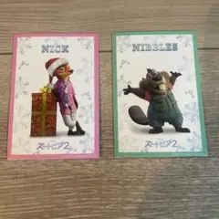NickとNibblesのクリスマスカードセット　ズートピア2