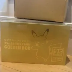 たかしん様専用】ポケセン産 納品書付き25th GOLDEN BOX - メルカリ