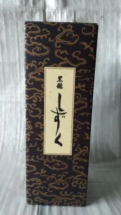 黒龍 しずく 720ml 2箱 黒龍 【2025年6月】 黒龍 しずく 720ml : 酒のとんだ - 通販