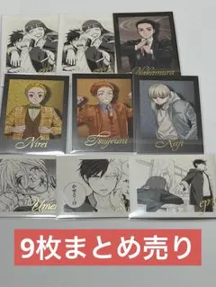 WIND BREAKER ウィンブレ展 ぱしゃこれ セット - メルカリ