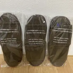 Item thumbnail for item 22100496-823b-4879-9d75-3a1fcb4c93b6