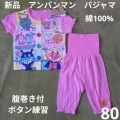 Item thumbnail for item cf456464-e291-4ffd-8939-1561527e3375